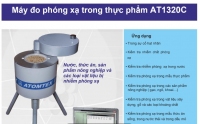 Máy đo phóng xạ trong thực phẩm АТ1320C